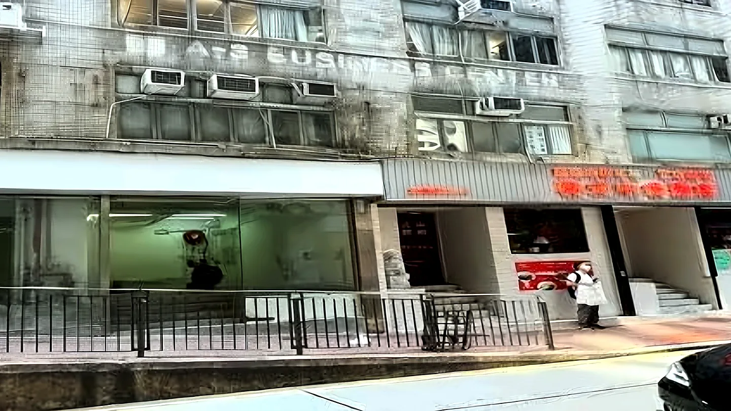 Shop at 88 Commercial Building, Sheung Wan — combined G/F frontage on Wing Lok Street